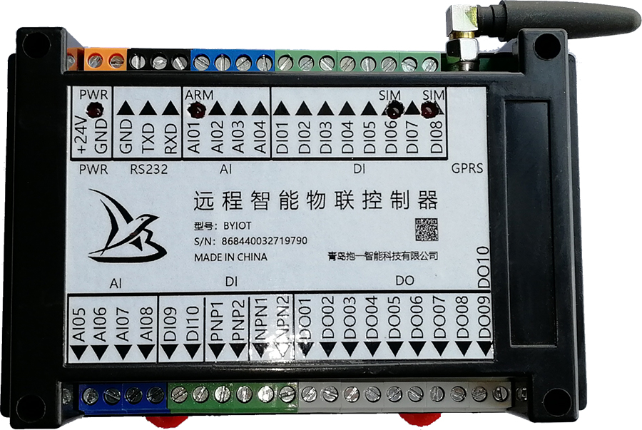 青島抱一4G遠程智能物聯(lián)控制器多IO標(biāo)準(zhǔn)版